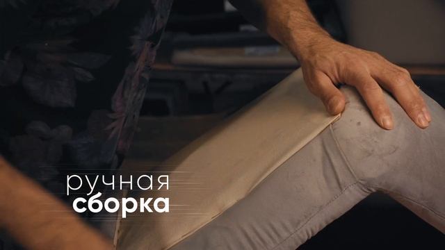 Производство мебели Stool Group в России. Обзор этапов производства. смотреть онлайн
