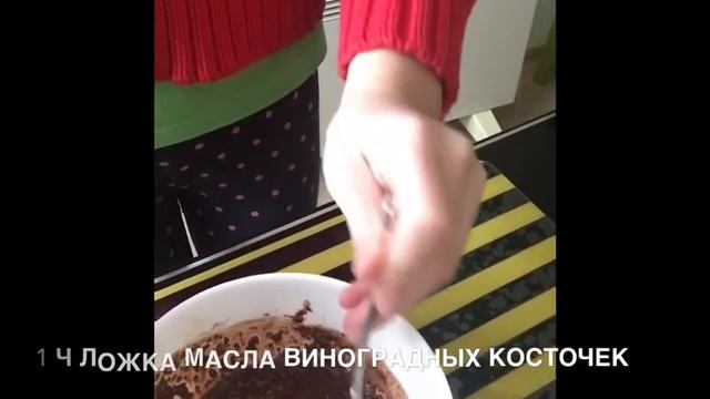 Шоколадный эфир ВМЕСТЕ с Ольгой! - Домашняя Косметика. - Выпуск 11. смотреть онлайн