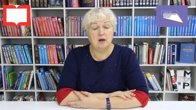 Исторический экскурс «Староверы и Сибирь»