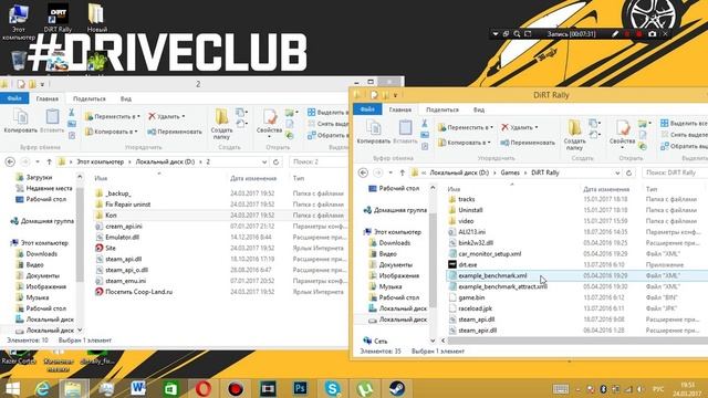 Где скачать и Как Установить DiRT Rally + Установка Мультиплеера смотреть онлайн