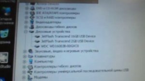 Подключение SATA жесткого диска на горячую