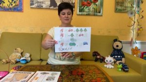 Развитие речи 6-7 лет, урок №3