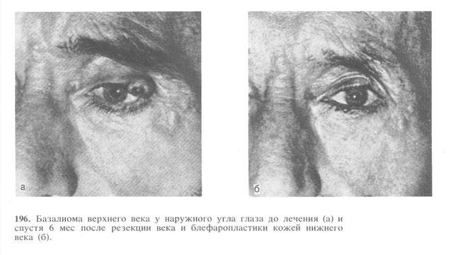 5 интересных фактов смотреть онлайн