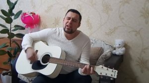 Песни под гитару.Рождество.Ты знаешь,как хочется жить(кавер).