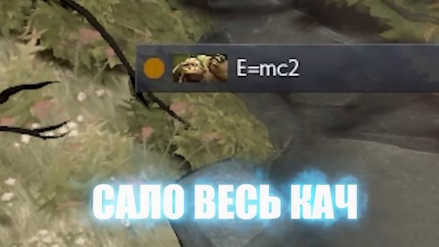 ПРОКЛЯТЫЕ АККАУНТЫ В ДОТЕ - ОФИЦИАЛЬНО смотреть онлайн