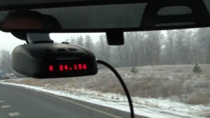 AvtoGSM.ru Радар детектор Beltronics RX 968R