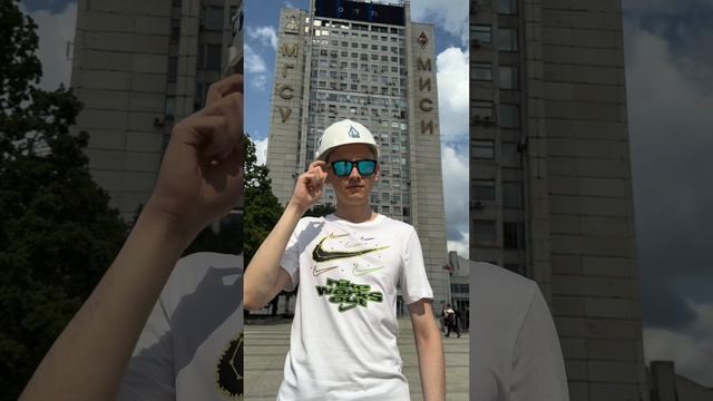 POV: Как работодатель представляет скилы выпускников Главного строительного 🏗