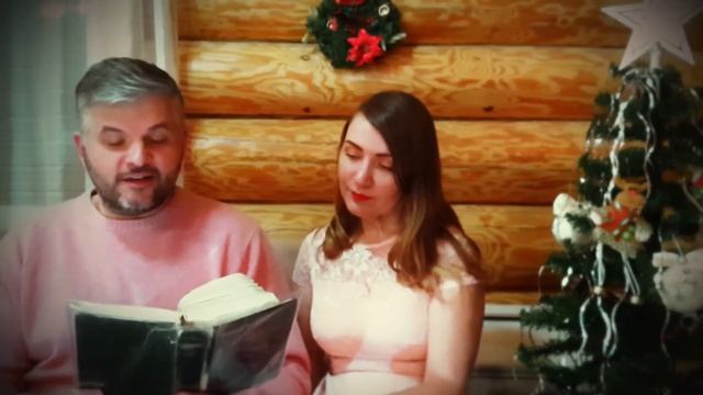 Отрывок из Библии Исаия 9:6-7 смотреть онлайн