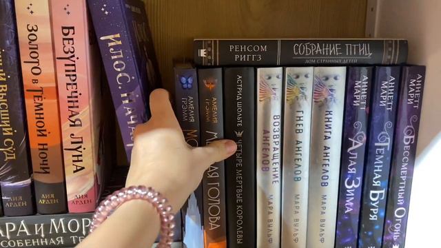 КНИЖНЫЕ ПОЛКИ||150+ книг