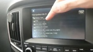 1.Настрока Wi-Fi в CUSTOM меню на примере Hyundai Starex Grand.