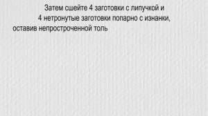 Обувь для собак своими руками! Шьем собаке обувь сами! Обувь для собаки!