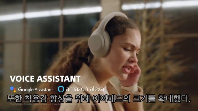 소니 헤드폰 WH-1000XM4 살까말까? 간단명료 3분정리 смотреть онлайн