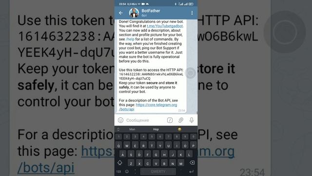 Создать обычный бот в телеграмме кратко без лишних слов смотреть онлайн