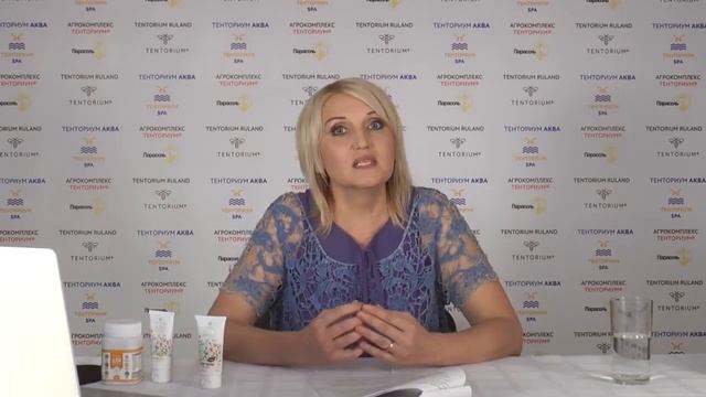 Крем скраб ТЕНТОРИУМ смотреть онлайн