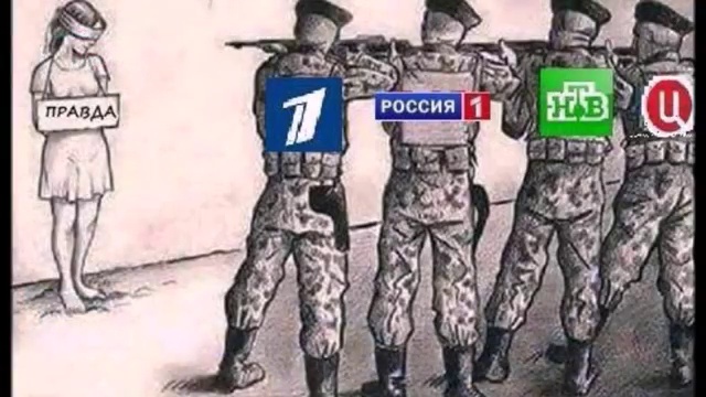 До коле бедный мой народ смотреть онлайн