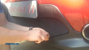 Защита радиатора Premium для NISSAN QASHQAI с 2014г.в. (Черный) - strelka11.ru