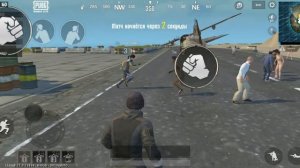 Как взять топ 1 в пабге и секретные места и лайфхак