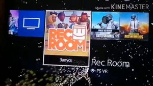 Решение проблемы майнкрафт на пс4!!!!