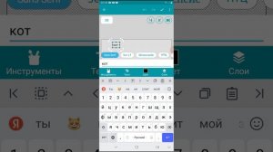 как сделать Майнкрафт в покет код (меню) 1 часть
