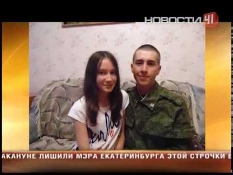 Смерть на бронетранспортере