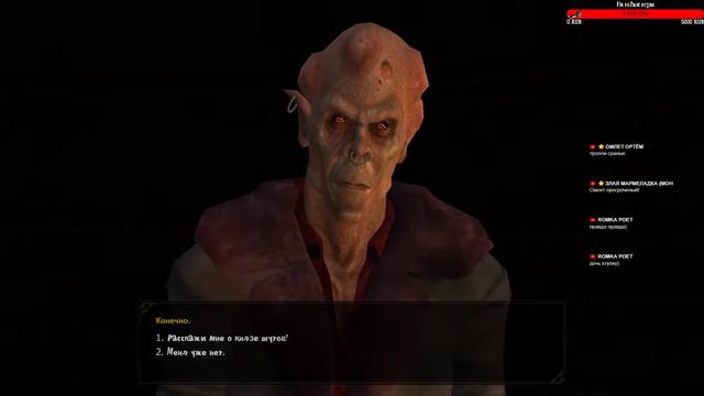 Vampire: The Masquerade – Bloodlines ► Проходим... Расслабляемся... Теряем разум за малкавианку! #3 смотреть онлайн