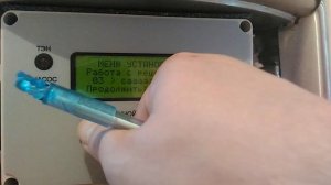 Пивоварня "Bavaria" 70 литров