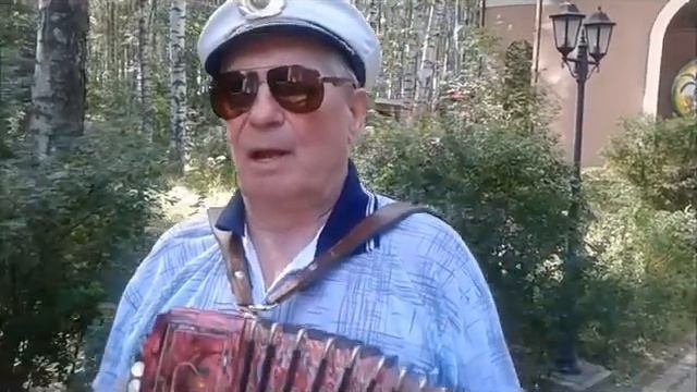 Ах, васильки, васильки. Александр Шишов. Кострома #гармонист