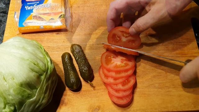 Домашний гамбургер из говядины - пошаговый рецепт из фарша Мираторг Блэк Ангус дети будут в восторг