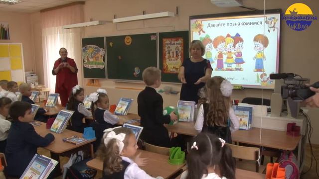 ТВ ТАТЬЯНИНСКОЙ ШКОЛЫ Первый урок проводит  Ульянова Татьяна Викторовна
