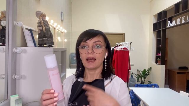 Мицелярная вода Мэри Кэй | Mary Kay