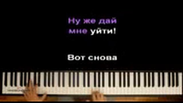 Песня про грэнни смотреть онлайн