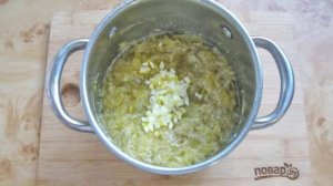 Джем из кабачков с лимоном