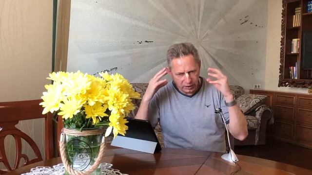 — Существует ли Бхакти-йога для чайников? @vrajendraru смотреть онлайн