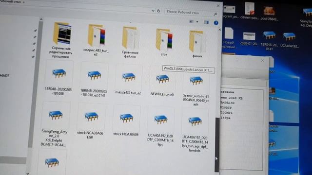 delphi dcm3 7ap ssangyong programming for combiloader.mp4 смотреть онлайн
