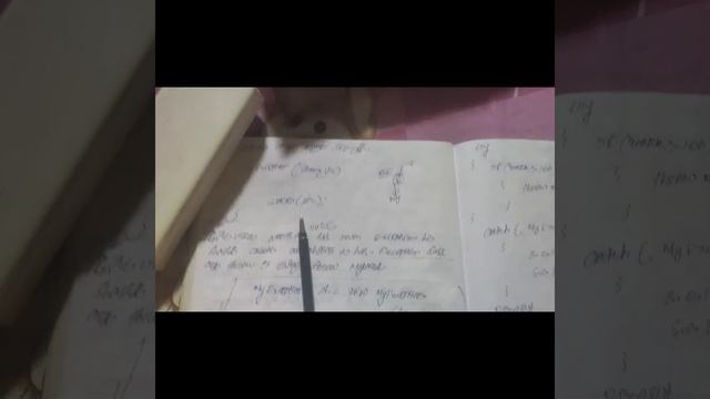 User defined Exception class...Java смотреть онлайн