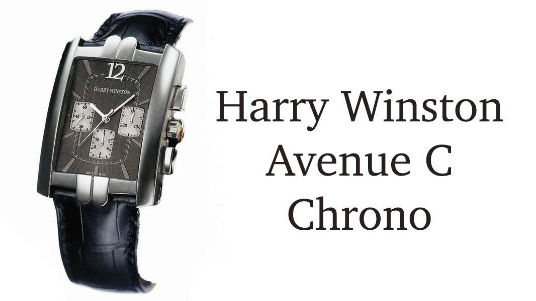 Chrono duration. Harry Winston логотип. Часы от Винстон. Harry Winston logo.