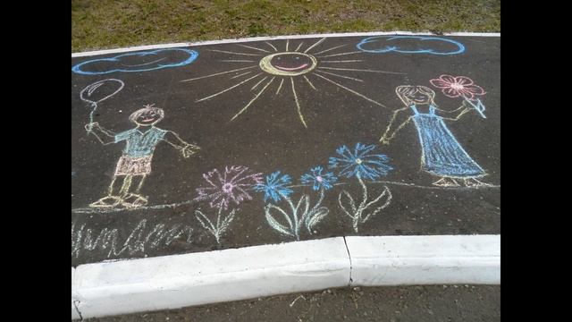 Я рисую счастье - муз В. Сильвестрова, И. Гвоздевой, исп. Маша и Даша Гончаровы смотреть онлайн