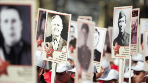 Югорчанам рассказали, где изготовить штендер для шествия «Бессмертного полка»