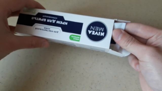 Бритье. Новости канала. Новые бритвенные принадлежности. Планы на будущее смотреть онлайн