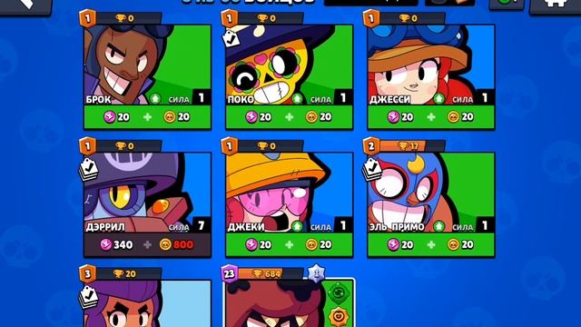 Новый аккаунт Java production!? смотреть онлайн