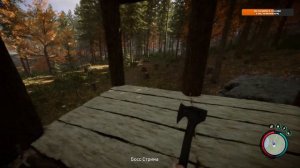 Sons of the Forest секреты ,фишки , советы  , ч 2 одиночное выживание  на сложном уровне