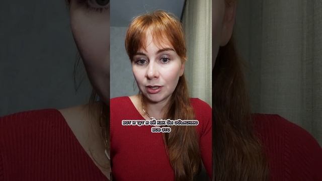 МЕНЯ НАЗВАЛИ МОШЕННИЦЕЙ ?. РАБОТА С КЛИЕНТАМИ смотреть онлайн