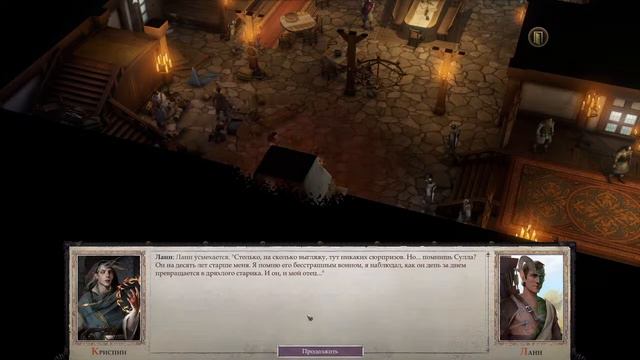 Pathfinder: Wrath of the Righteous (Бета-стрим на русском) #2 смотреть онлайн