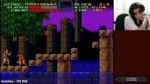 Впервые в Super Castlevania IV (SNES). Стрим, бюджетный косплей. Игры 90-х.