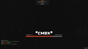 Настроение отлично! [ArmA 3 Altis Life]