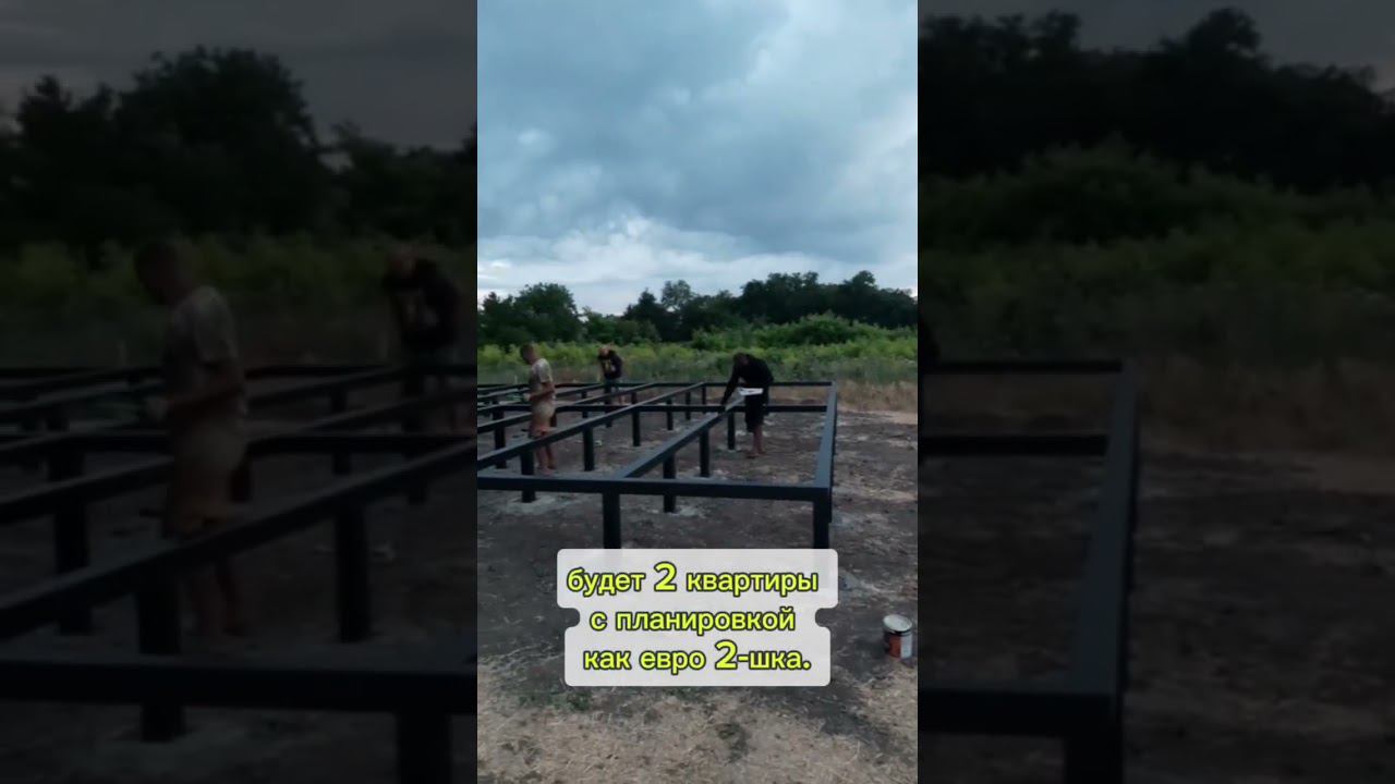 Обзор дома #строительстводомов#купитьдомвкраснодаре#недвижимостькраснодар#shorts смотреть онлайн