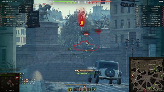 Ранговые бои. Третий дивизион. Пытаюсь сделать 100+ % эффективность смотреть онлайн