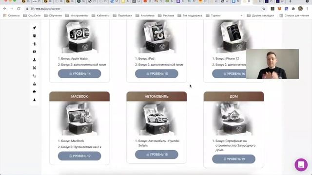 Яндекс Станция Мини в подарок от проекта «Живая очередь» смотреть онлайн