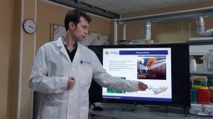 Производство изделий из полимерных композитных материалов.