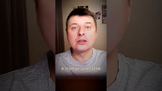 НУЖНО ПОДУМАТЬ, НУЖНО ПОСОВЕТОВАТЬСЯ